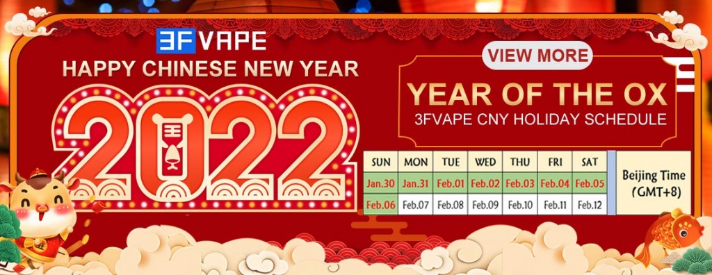 3fvape CNY holiday 5% OFF coupon